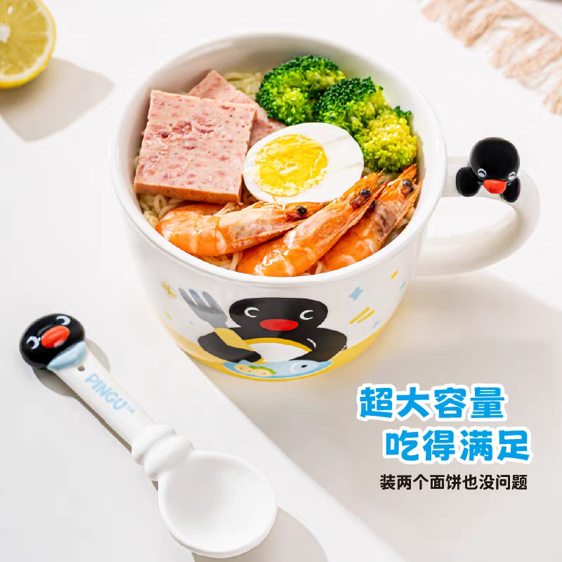 〈現貨〉企鵝家族 pingu 黃白色 陶瓷 泡麵碗 陶瓷碗 1000ml-細節圖3