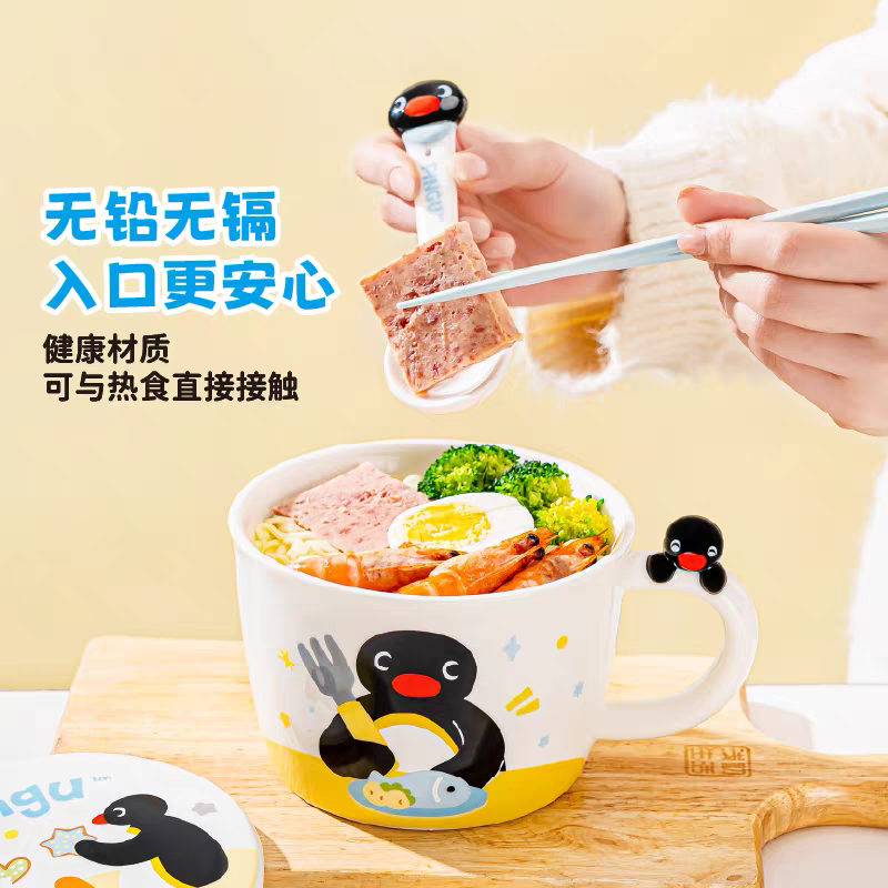 〈現貨〉企鵝家族 pingu 黃白色 陶瓷 泡麵碗 陶瓷碗 1000ml-細節圖4