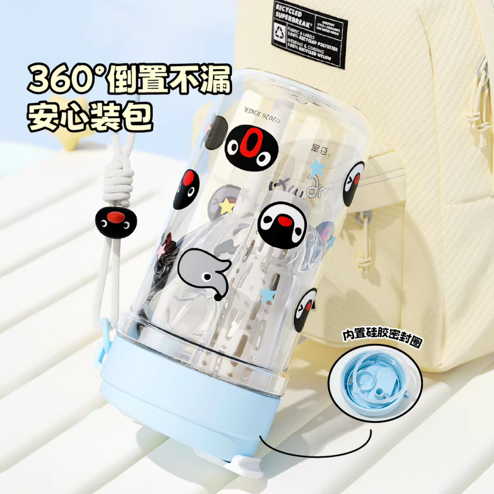 〈預購〉企鵝家族 pingu pingu robby 滿版 小頭 塑膠 水壺 水瓶 500ml  700ml-細節圖2