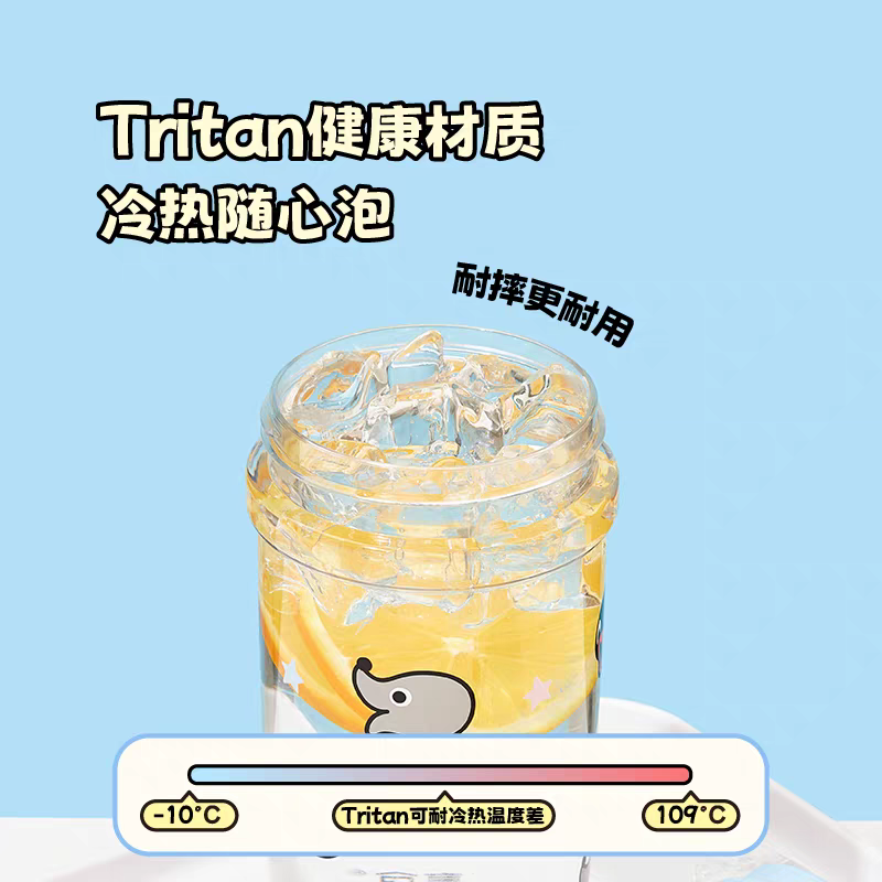 〈預購〉企鵝家族 pingu pingu robby 滿版 小頭 塑膠 水壺 水瓶 500ml  700ml-細節圖3