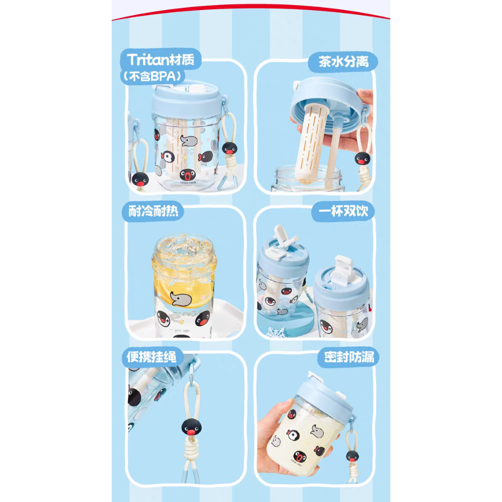 〈預購〉企鵝家族 pingu pingu robby 滿版 小頭 塑膠 水壺 水瓶 500ml  700ml-細節圖7