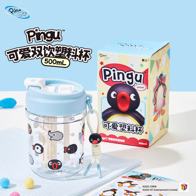 〈預購〉企鵝家族 pingu pingu robby 滿版 小頭 塑膠 水壺 水瓶 500ml  700ml-規格圖7