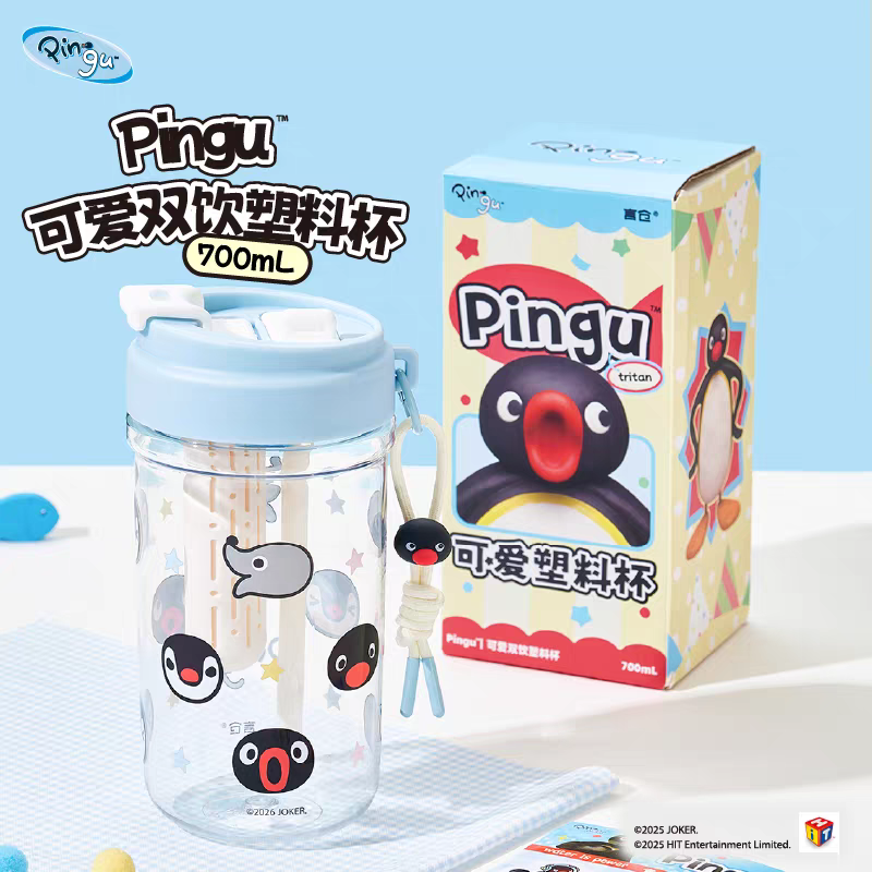 〈預購〉企鵝家族 pingu pingu robby 滿版 小頭 塑膠 水壺 水瓶 500ml  700ml-規格圖7