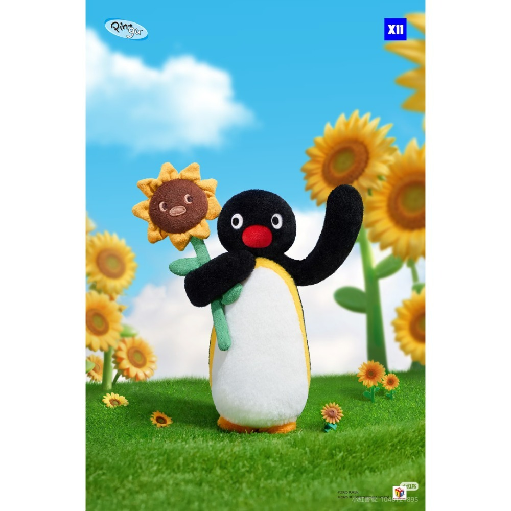 〈預購〉企鵝家族 pingu mini meme 系列 盲盒 娃娃 吊飾-細節圖2