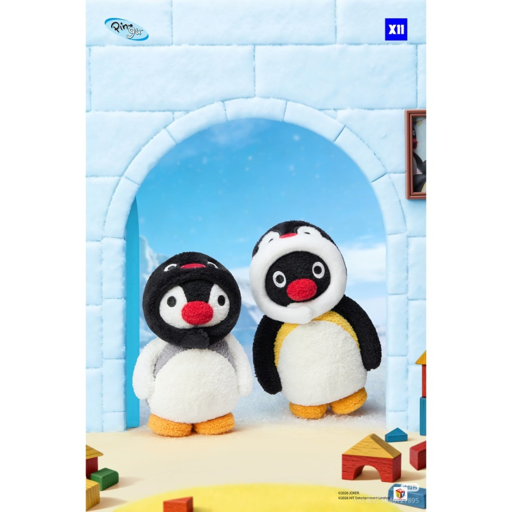 〈預購〉企鵝家族 pingu mini meme 系列 盲盒 娃娃 吊飾-細節圖3