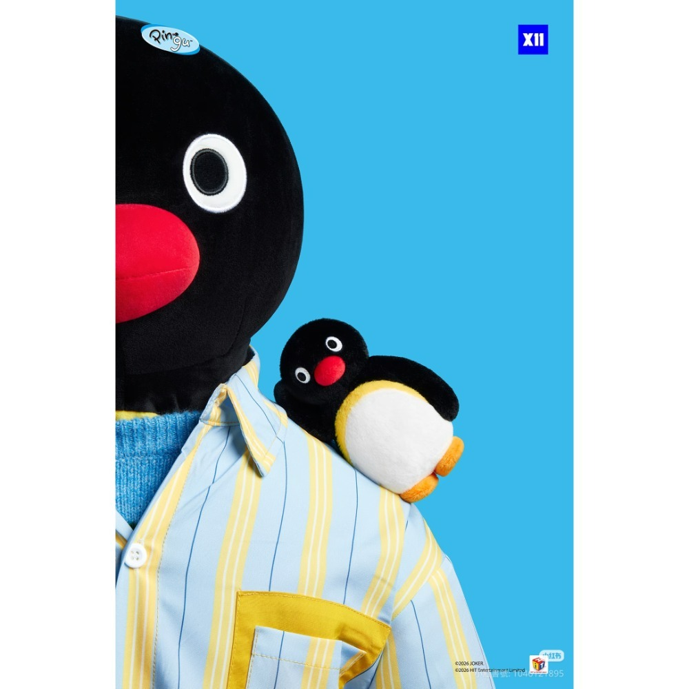 〈預購〉企鵝家族 pingu mini meme 系列 盲盒 娃娃 吊飾-細節圖10