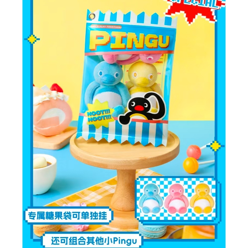 〈預購〉企鵝家族 pingu mini meme 系列 盲盒 娃娃 吊飾-細節圖11