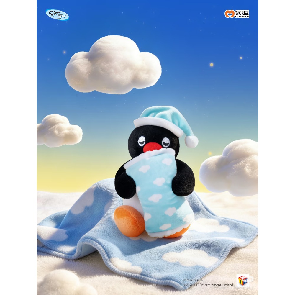 〈預購〉企鵝家族 pingu 晚安甜夢系列 娃娃 吊飾 12cm-規格圖5