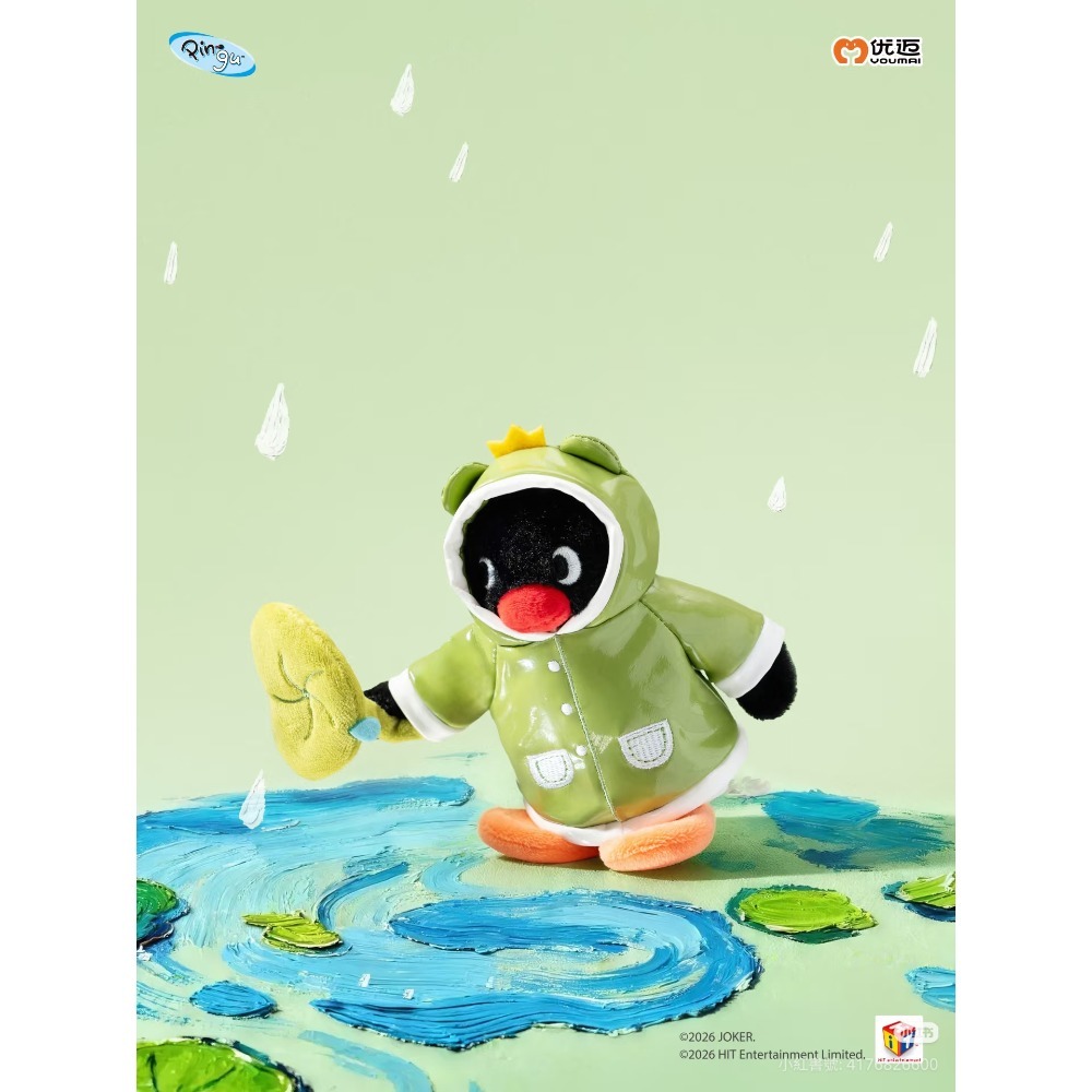 〈預購〉企鵝家族 pingu pinga 雀躍雨天 雨衣 系列 娃娃吊飾 12cm-細節圖3