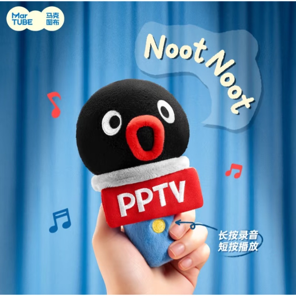 〈預購〉企鵝家族 pingu 麥克風造型 錄音娃娃-細節圖2