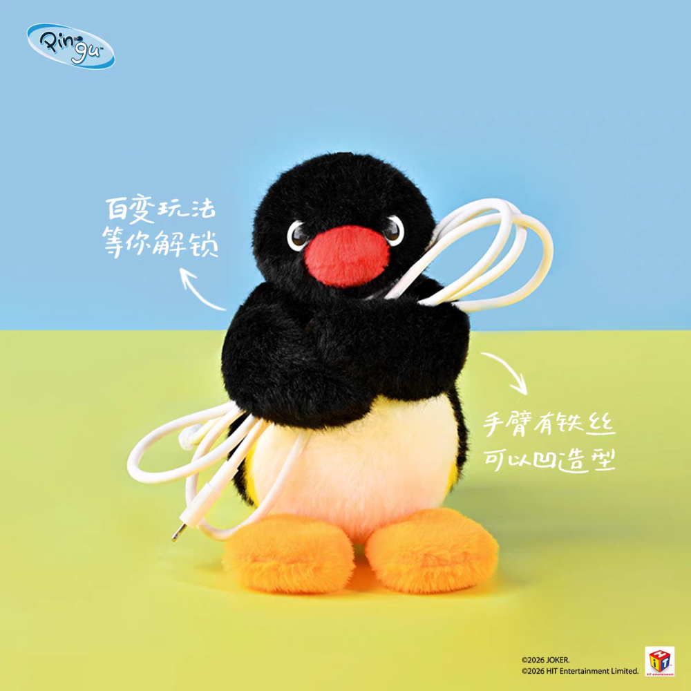 〈預購〉企鵝家族 pingu 炸毛 刺毛 娃娃 吊飾 12.5cm-細節圖3