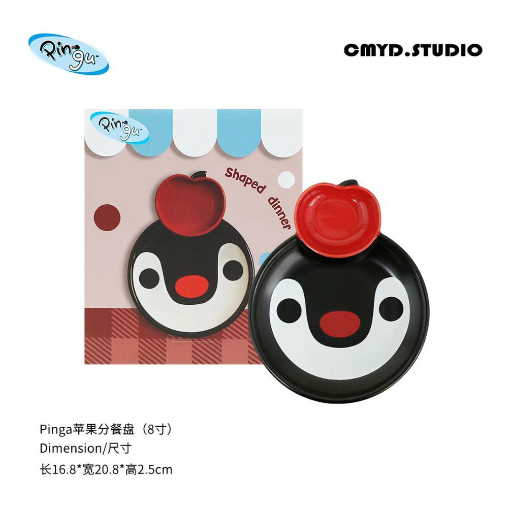 〈預購〉企鵝家族 pingu pinga 蘋果分餐盤 陶瓷盤 盤子 餐具-規格圖4