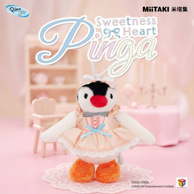 <預購>企鵝家族 pinga 夢幻 粉色 少女甜心 吊飾娃娃 盲盒-細節圖2