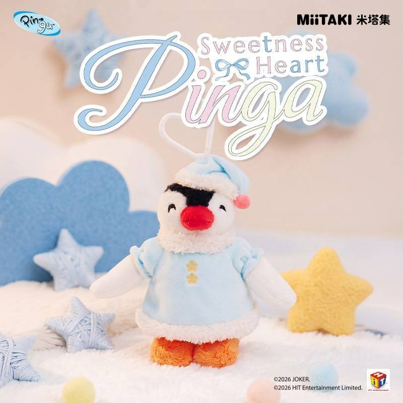 <預購>企鵝家族 pinga 夢幻 粉色 少女甜心 吊飾娃娃 盲盒-細節圖4