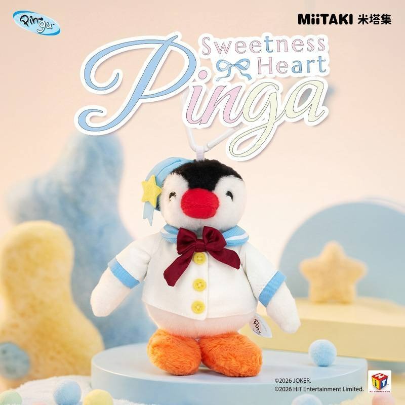 <預購>企鵝家族 pinga 夢幻 粉色 少女甜心 吊飾娃娃 盲盒-細節圖5