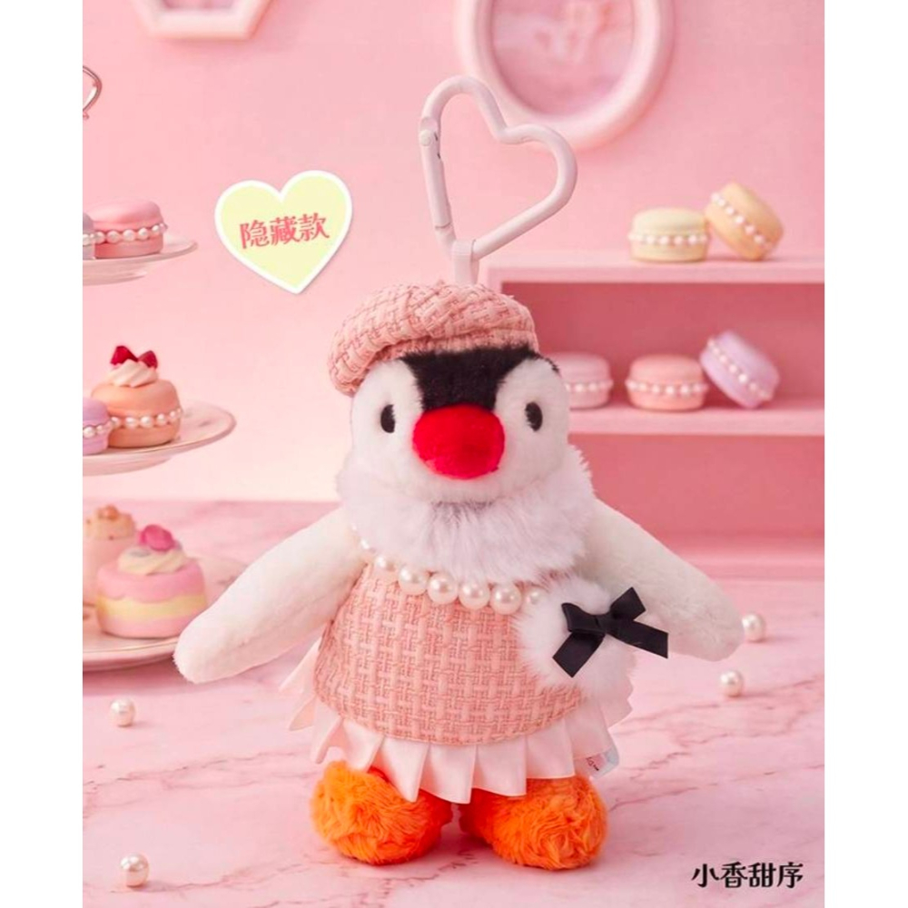 <預購>企鵝家族 pinga 夢幻 粉色 少女甜心 吊飾娃娃 盲盒-細節圖10
