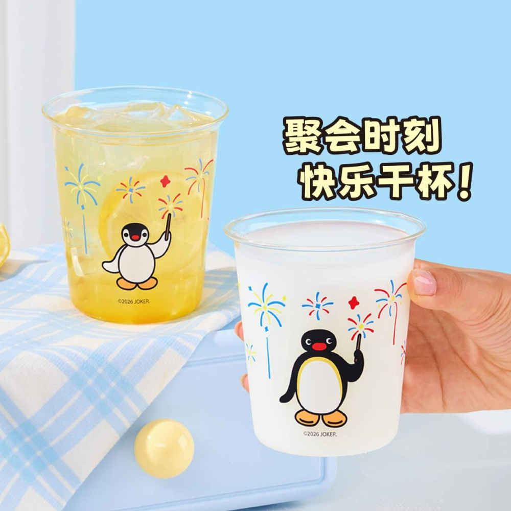 〈預購〉企鵝家族 pingu 煙火造型 變色玻璃杯 杯子 情侶杯 對杯 套裝組-細節圖4