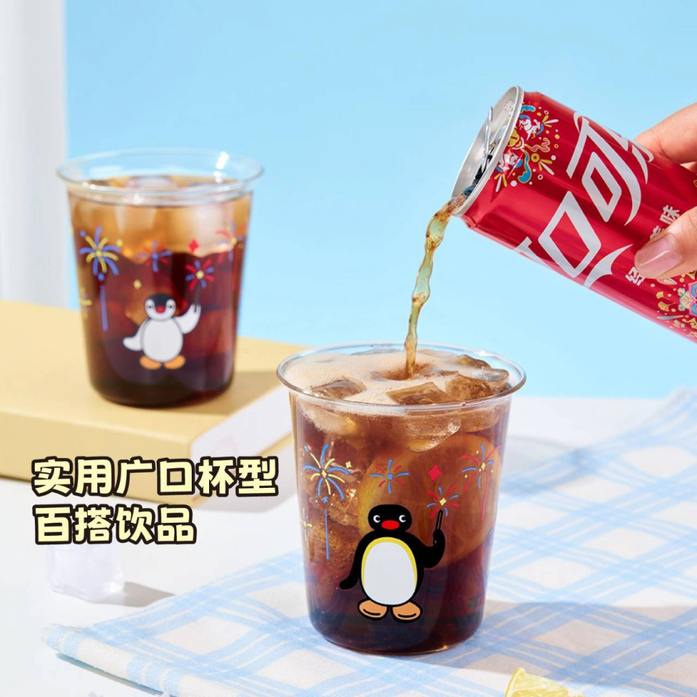 〈預購〉企鵝家族 pingu 煙火造型 變色玻璃杯 杯子 情侶杯 對杯 套裝組-細節圖5