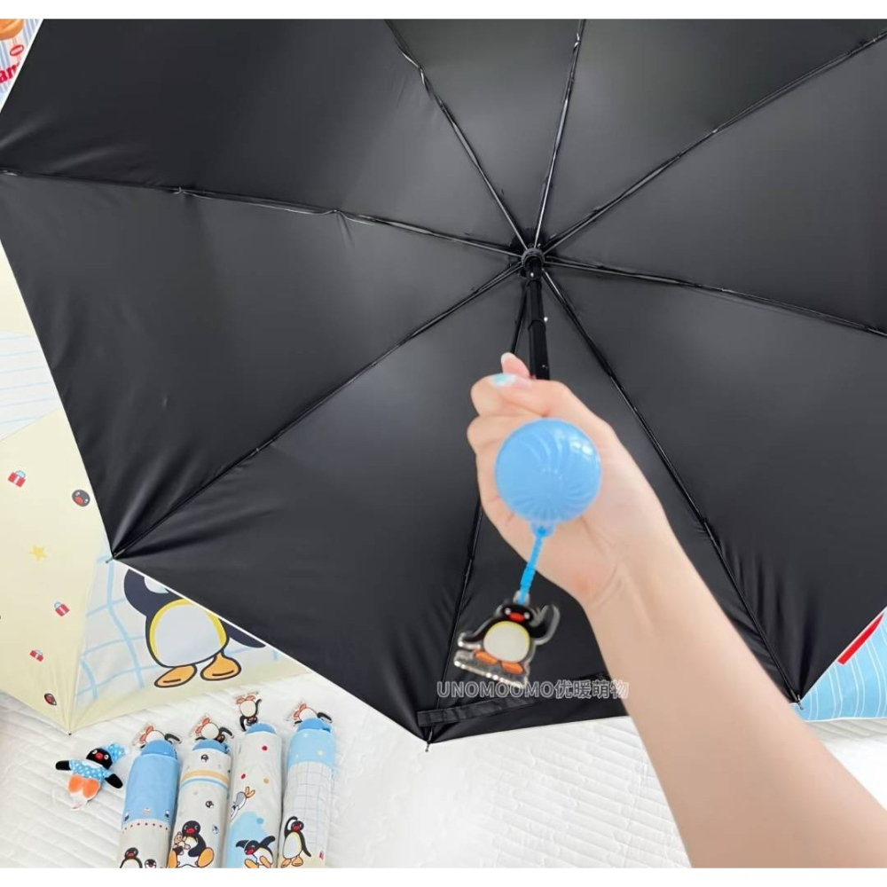〈預購〉企鵝家族 pingu 圓形螺旋握把 三折 雨傘 陽傘 折疊傘-細節圖6