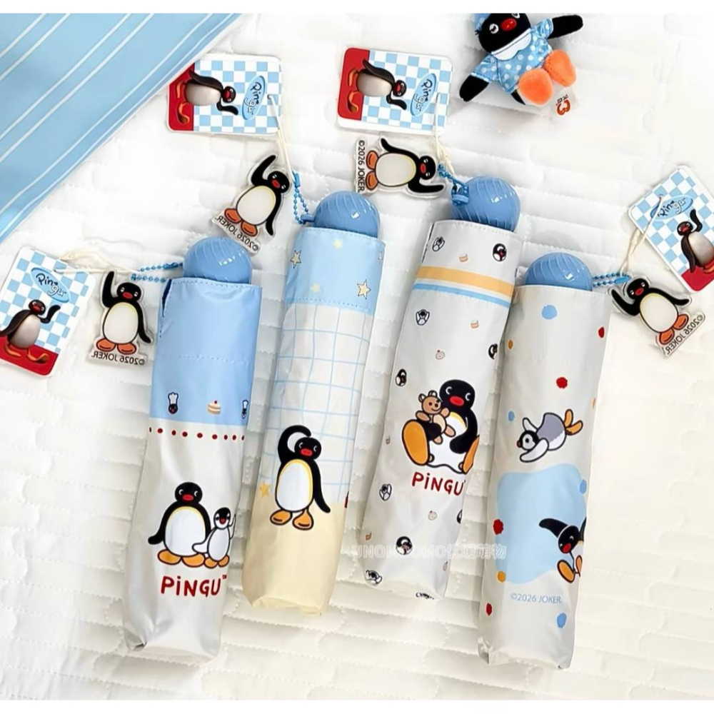〈預購〉企鵝家族 pingu 圓形螺旋握把 三折 雨傘 陽傘 折疊傘-細節圖7
