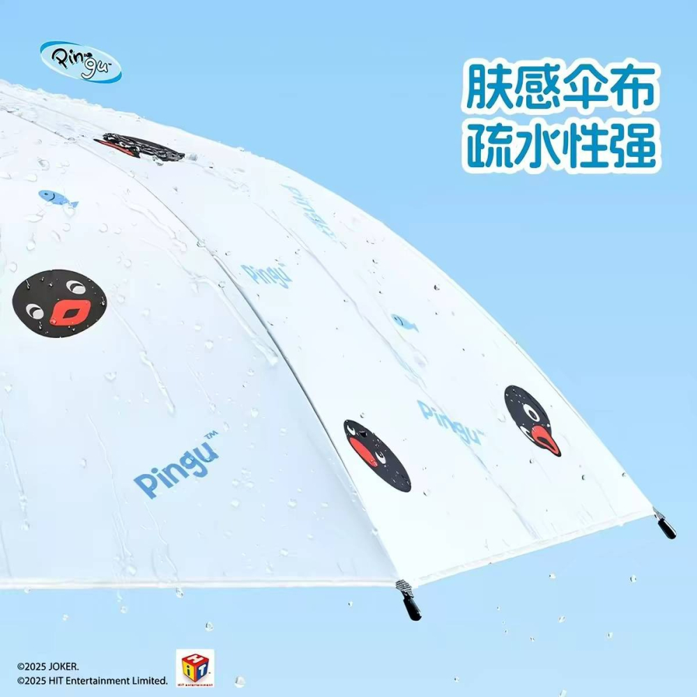〈預購〉企鵝家族 pingu 透明 手柄傘 雨傘-細節圖4