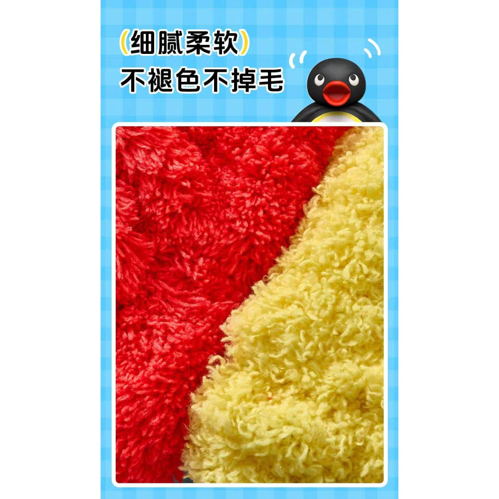 〈預購〉企鵝家族 pingu 黃紅系列 洗臉 髮帶 手腕帶 家居用品-細節圖6