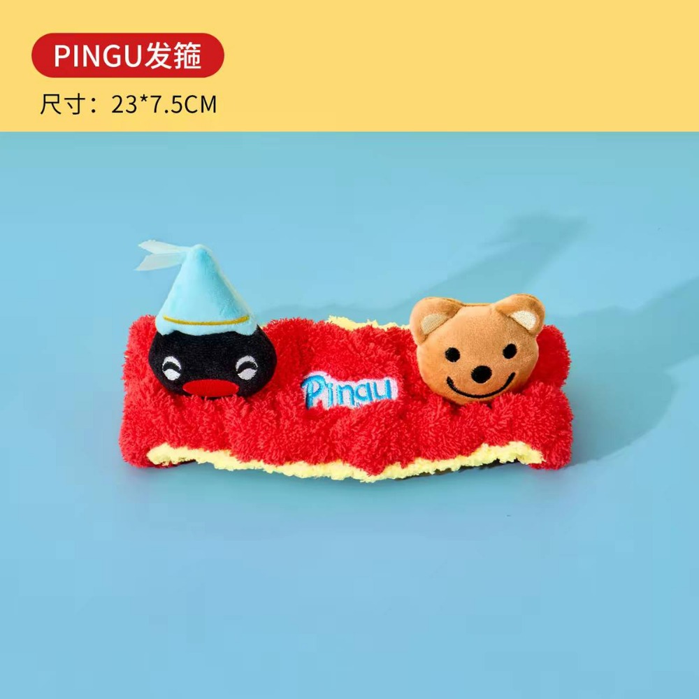 〈預購〉企鵝家族 pingu 黃紅系列 洗臉 髮帶 手腕帶 家居用品-規格圖10