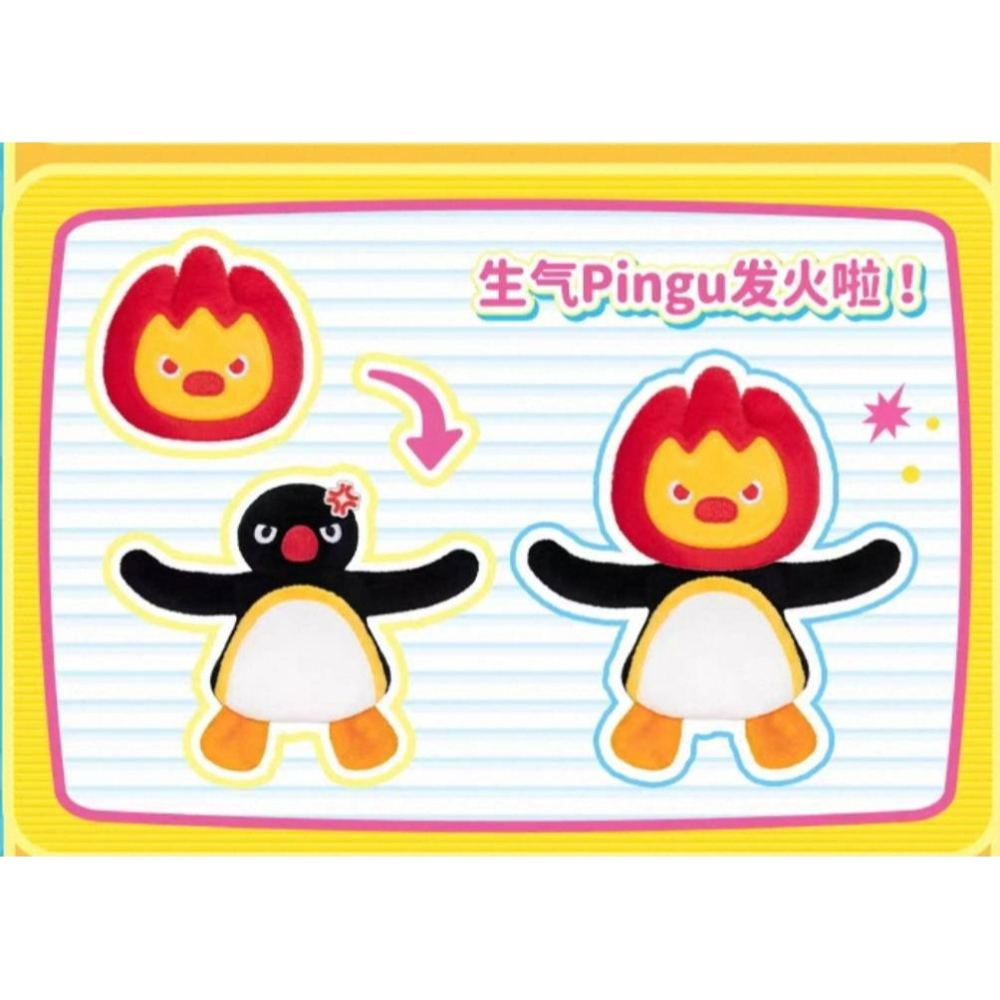 〈部分現貨〉企鵝家族 pingu pinga 貼貼 冰箱貼 磁鐵 絨毛 盲袋-細節圖9