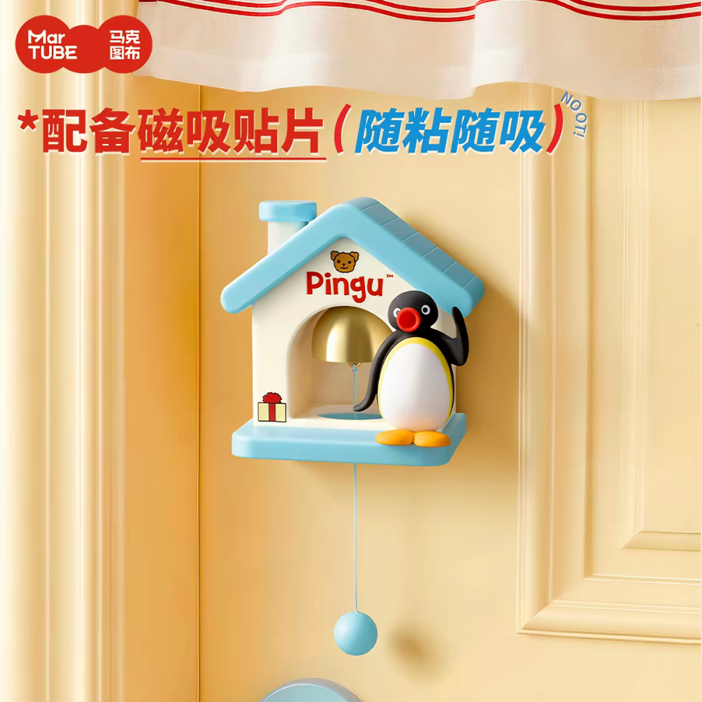 〈現貨〉磁吸 門鈴 房子造型 裝飾 小屋 裝飾-細節圖5