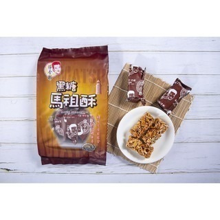 [馬祖特產] 馬祖酥 點心 美食 伴手禮 馬祖 特產 櫻花蝦 原味 黑糖 海苔 綜合 黑糖 起司-細節圖4
