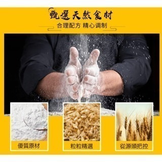 [馬祖特產] 馬祖酥 點心 美食 伴手禮 馬祖 特產 櫻花蝦 原味 黑糖 海苔 綜合 黑糖 起司-細節圖7