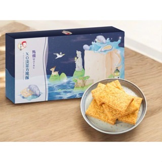 [馬祖特產] 淡菜XO藍眼淚方塊酥 方塊酥 馬祖特產 馬祖零食 小吃 餅乾 藍眼淚 淡菜 XO-細節圖4