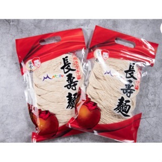[馬祖特產] 手工麵線 麵 馬祖 特產 美食 伴手禮  麵線 手工 長壽麵-細節圖2