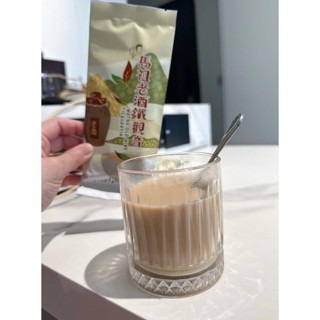 [馬祖特產] 老酒鐵觀音奶茶 馬祖 特產 老酒 鐵觀音 奶茶 鐵觀音奶茶 沖泡飲料 飲料 飲品伴手禮-細節圖5