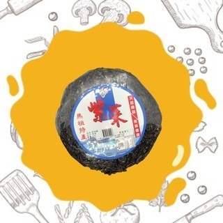 [馬祖特產] 紫菜 十大伴手禮 馬祖 特產 海產 紫菜 天然 海洋味-細節圖4