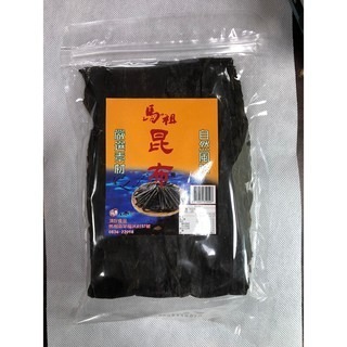[馬祖特產] 昆布Q彈 昆布 煮湯 涼拌 馬祖 特產 Q彈 天然 無添加 海風味-細節圖3