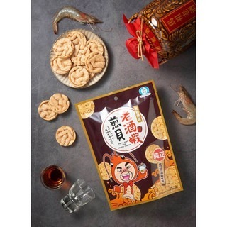 [馬祖特產] 淡菜煎貝 老酒煎貝 伴手禮 特色伴手禮 點心 馬祖 特產 特色 現貨當天寄出 禮盒-細節圖2