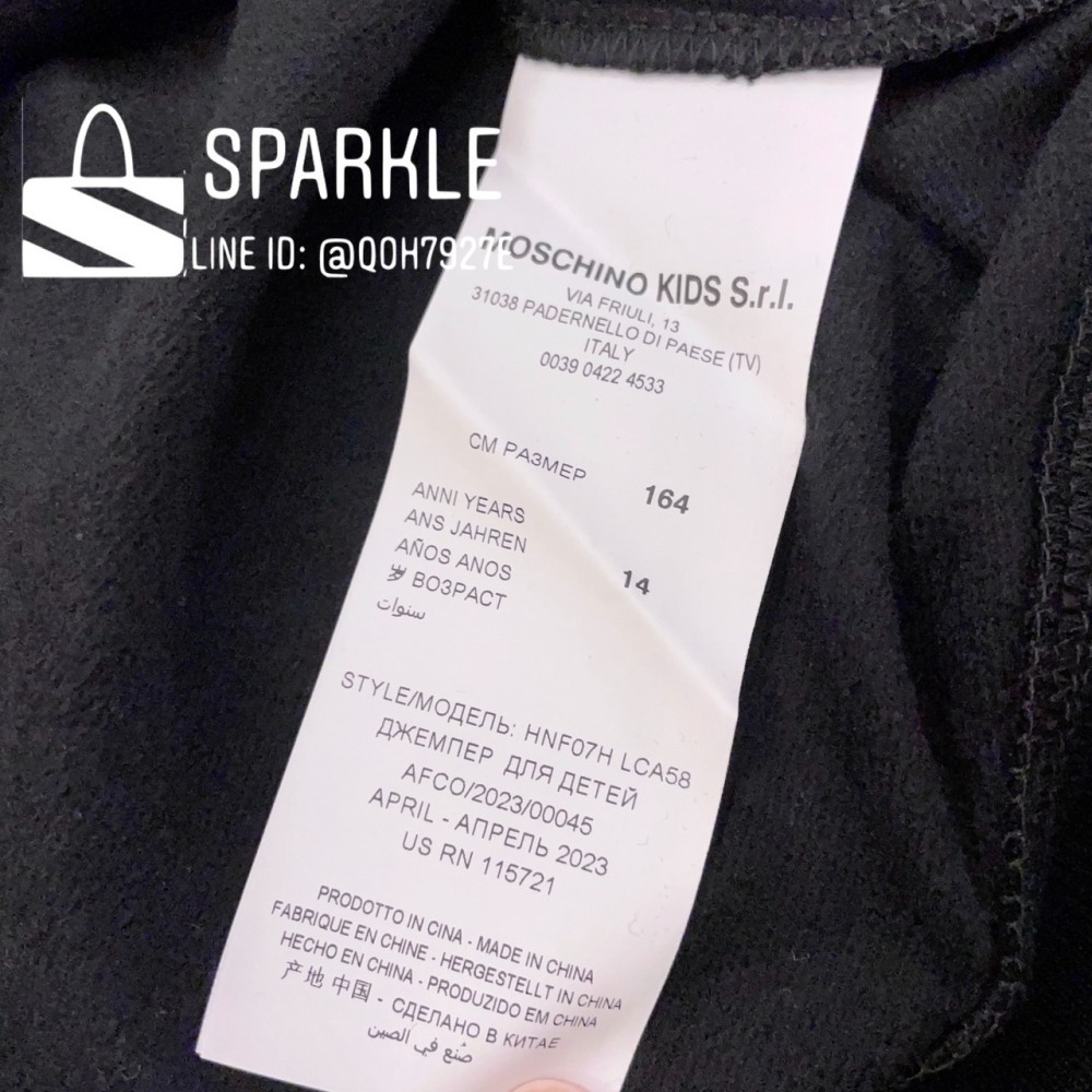 ✴Sparkle歐美精品✴ Moschino三隻大熊長袖衛衣/大學T 青年版 現貨真品-細節圖10