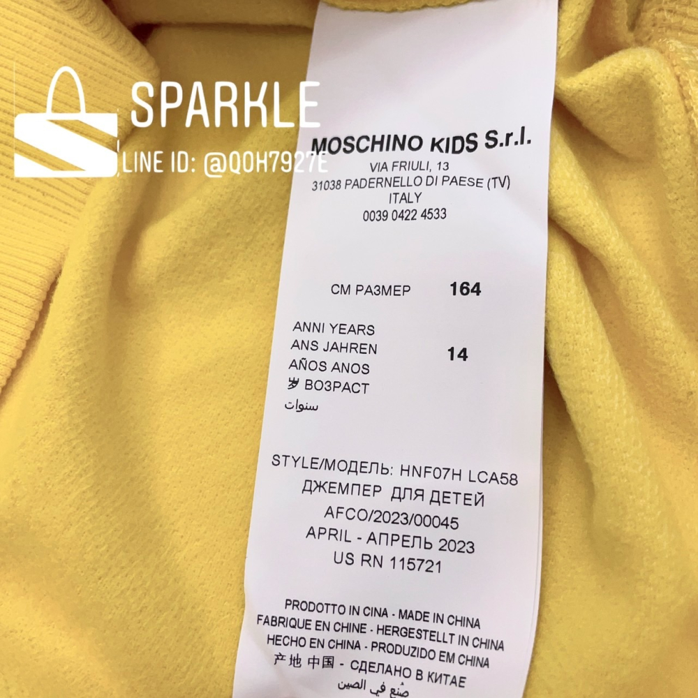 ✴Sparkle歐美精品✴ Moschino三隻大熊長袖衛衣/大學T 青年版 現貨真品-細節圖10