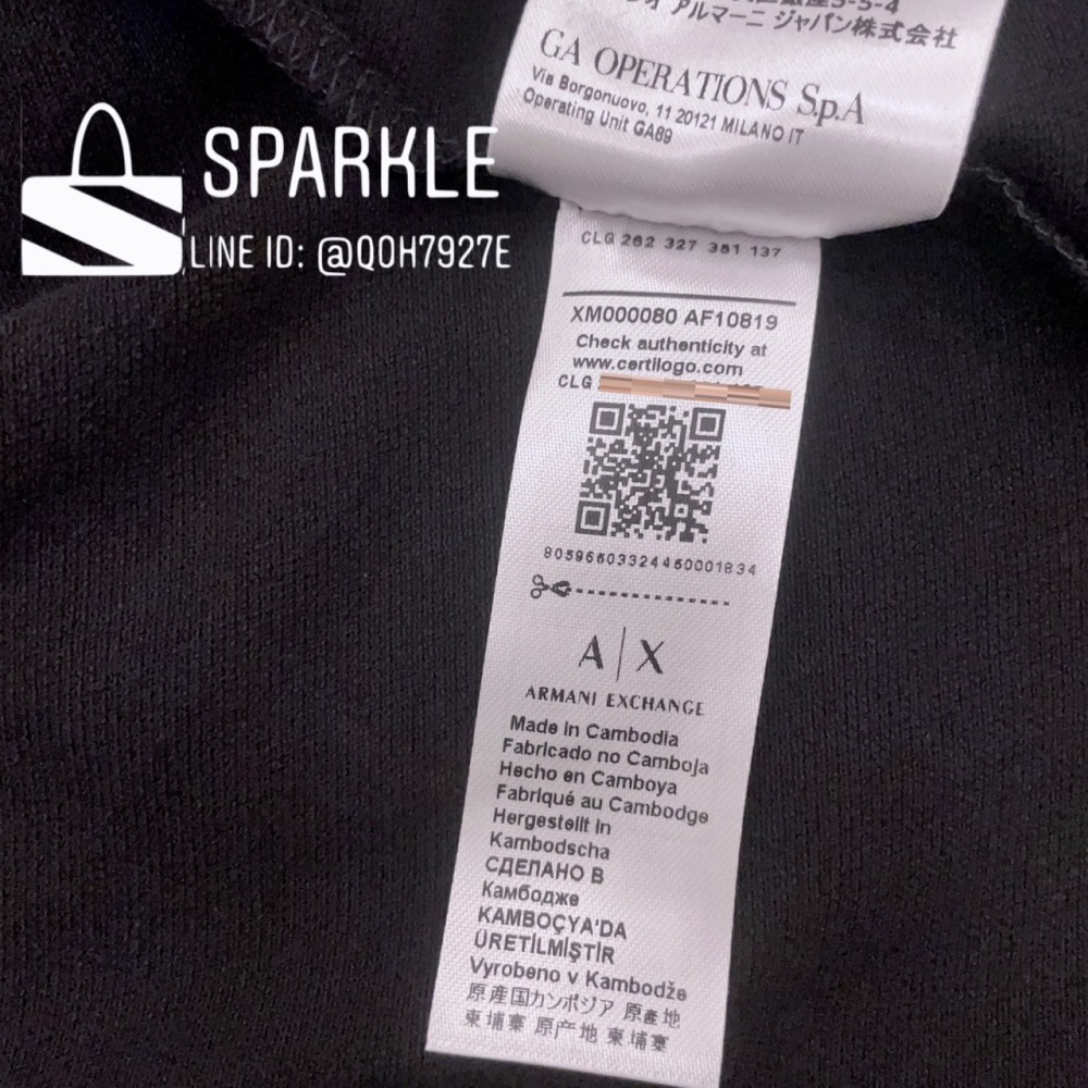 ✴Sparkle歐美精品✴ Armani Exchange  AX 品牌logo排字短袖polo衫 現貨真品-細節圖9