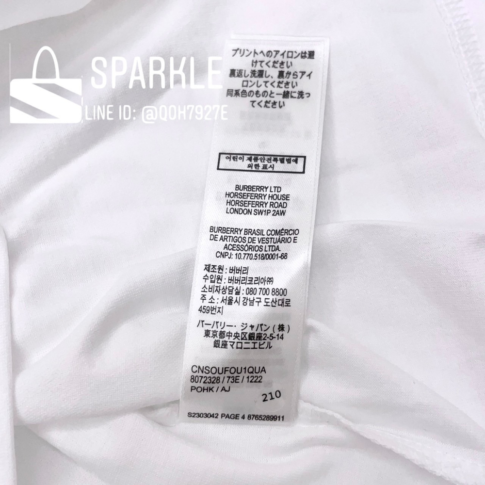 ✴Sparkle歐美精品✴Burberry 月桂葉Thomas小熊款短袖上衣T恤 青年版 現貨真品-細節圖9
