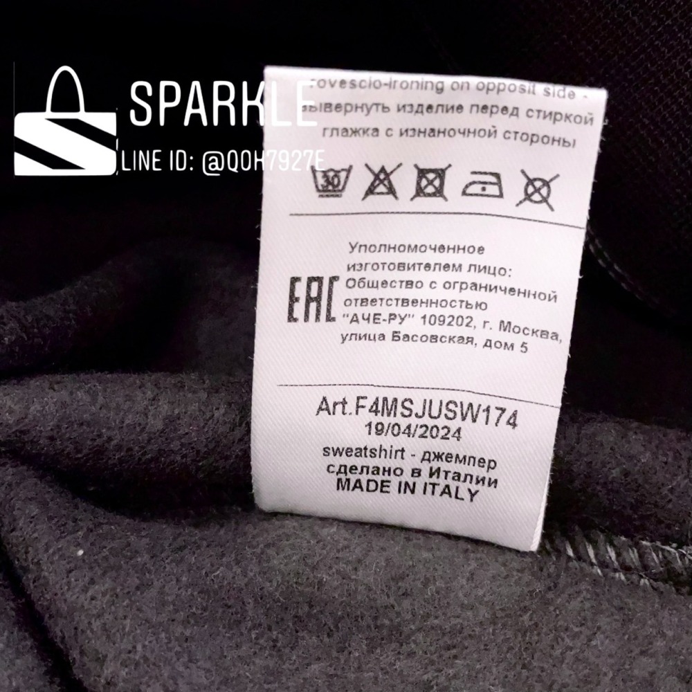 ✴Sparkle歐美精品✴ MSGM 前後Logo刷毛大學T/衛衣 青年版 現貨真品-細節圖10