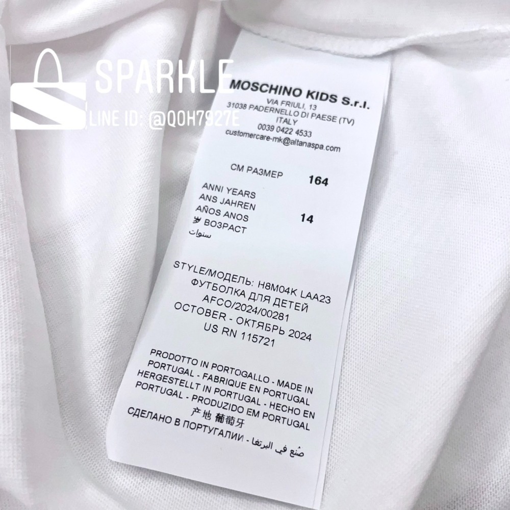 ✴Sparkle歐美精品✴ Moschino 打鼓熊短袖T恤上衣 青年版 現貨真品-細節圖11