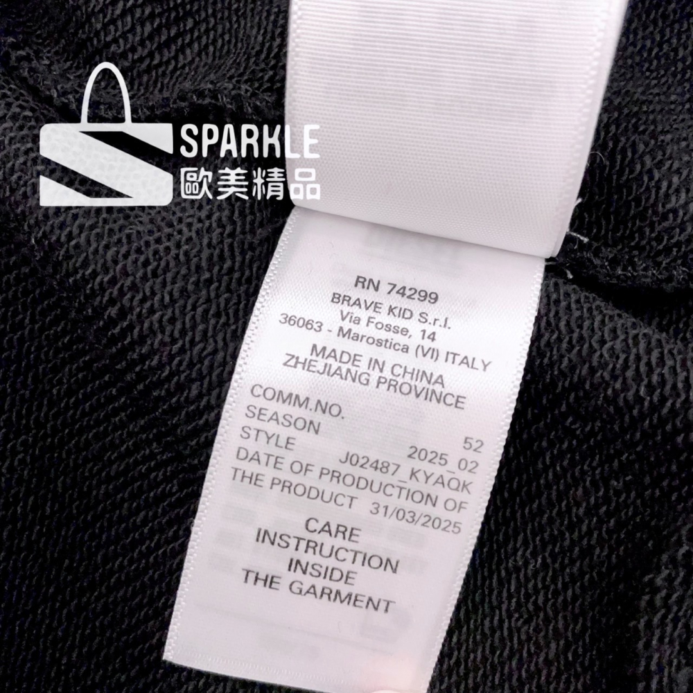 ✴Sparkle歐美精品✴ Diesel Oval D 長袖連帽大學T 連帽衛衣 青年款 現貨真品-細節圖11