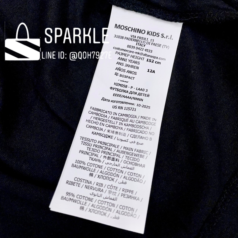 ✴Sparkle歐美精品✴ Moschino 小熊坐姿抱字母Logo短袖T恤上衣 青年版 現貨真品-細節圖10