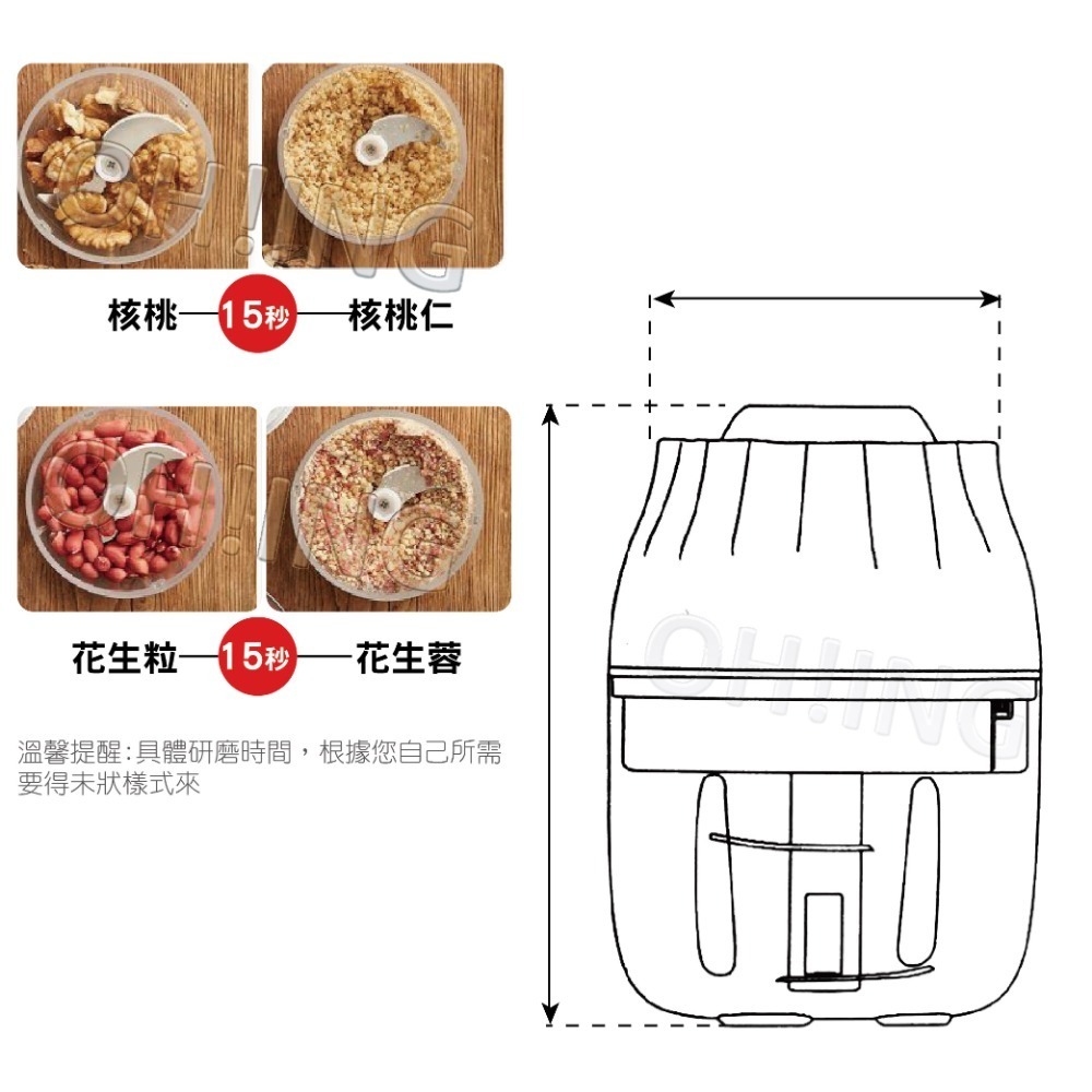 副食品調理機 絞碎 攪拌 USB無線調理機 絞肉機 搗蒜器 食物料理機 料理機 調理機 蒜泥器 蒜泥機-細節圖9