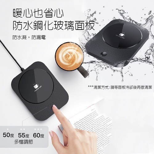 【GAARii】USB加熱杯墊 約60度 三檔位 恆溫墊 保溫杯墊 暖杯墊 恆溫杯墊 加熱杯墊-細節圖7