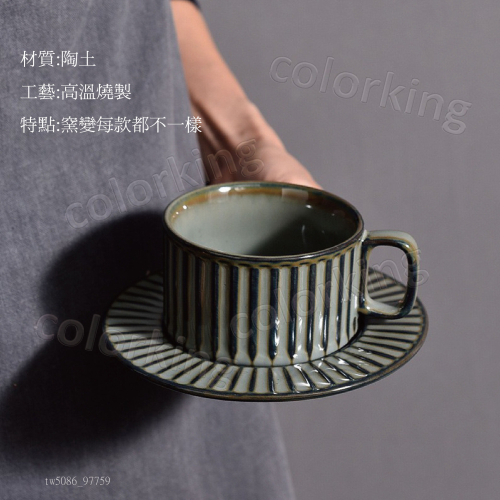 法式窯變復古陶瓷咖啡杯碟 杯碟 茶具 陶瓷杯 拉花杯 咖啡杯 咖啡碟 咖啡拉花杯 咖啡杯組 杯盤 咖啡杯盤-細節圖6