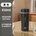 【GAARii】智能燒水杯 304 可調溫燒水杯 加熱杯 保溫杯 保溫瓶 熱水杯 電熱水杯 燒水瓶 燒水杯 110V-規格圖11