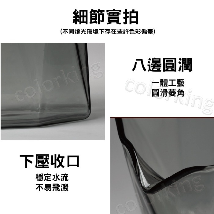 【GAARii】高硼硅耐熱玻璃 八角玻璃杯 咖啡玻璃杯 咖啡玻璃壺 咖啡分享壺 咖啡壺 分享壺 咖啡杯-細節圖6